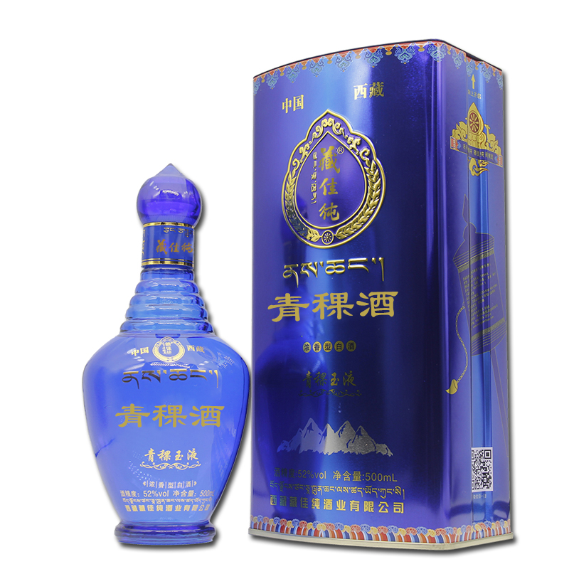藏佳純青稞玉液（52度）