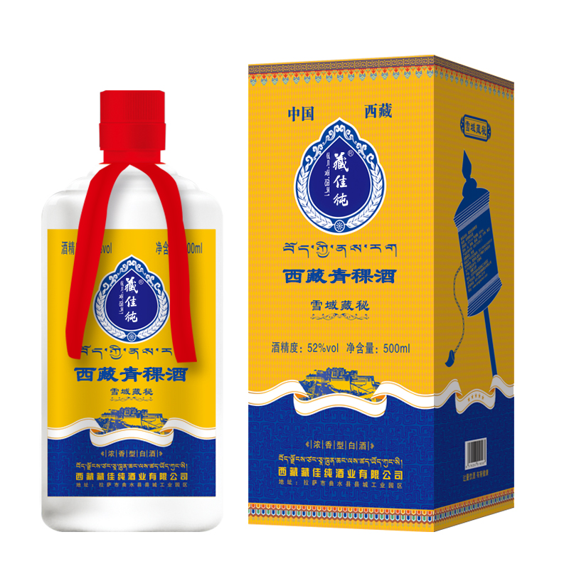 藏佳純雪域藏秘（52度）