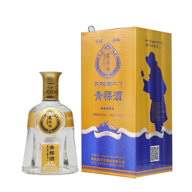 藏佳純圣露青稞酒（42/52度）