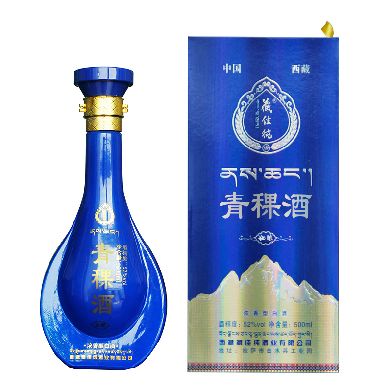 藏佳純青稞秘釀（52度）